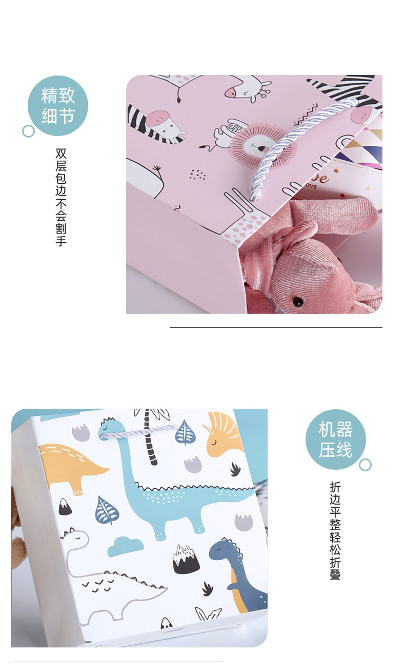 儿童卡通礼品袋(图6)