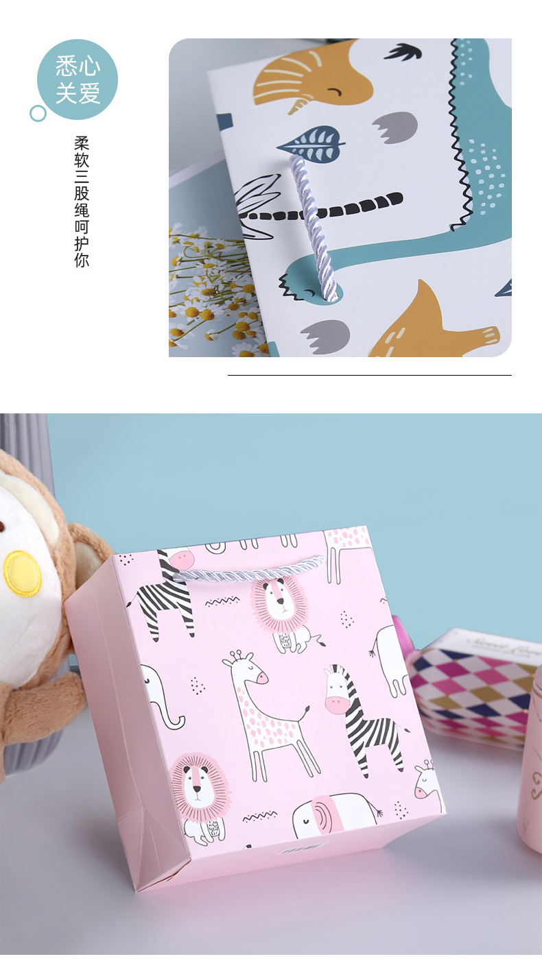 儿童卡通礼品袋(图7)