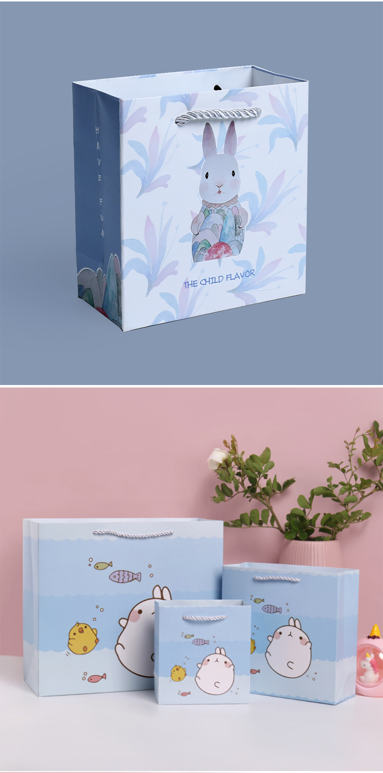 儿童卡通礼品袋(图9)