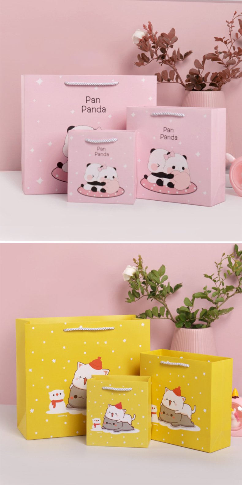 儿童卡通礼品袋(图10)