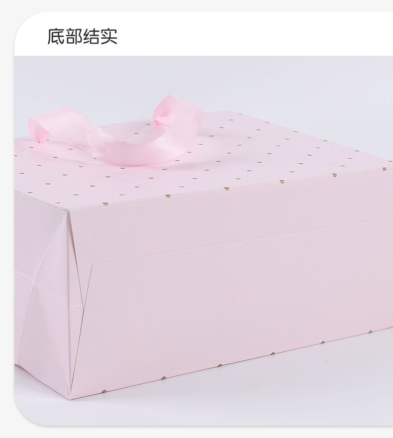 简约情人节包装袋(图4)