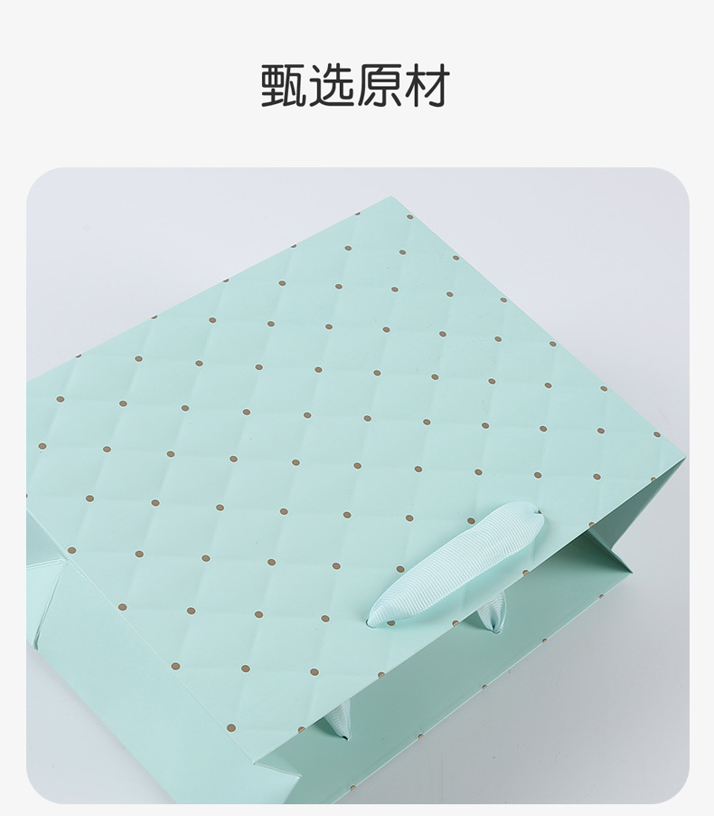 简约情人节包装袋(图5)