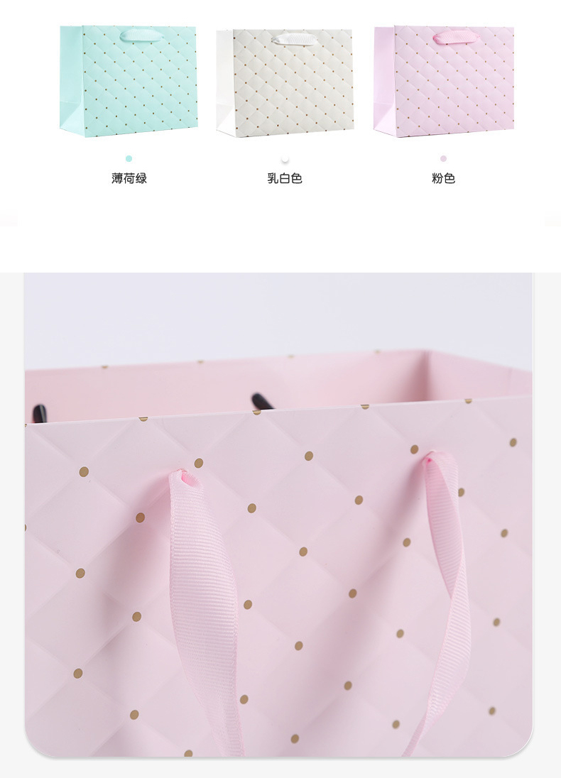 简约情人节包装袋(图2)