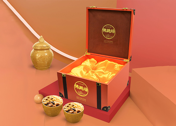 翻盖保健品精美皮盒