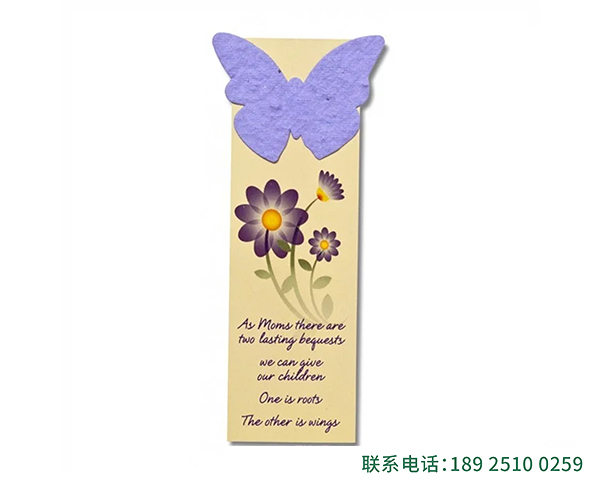 书签种子纸定制