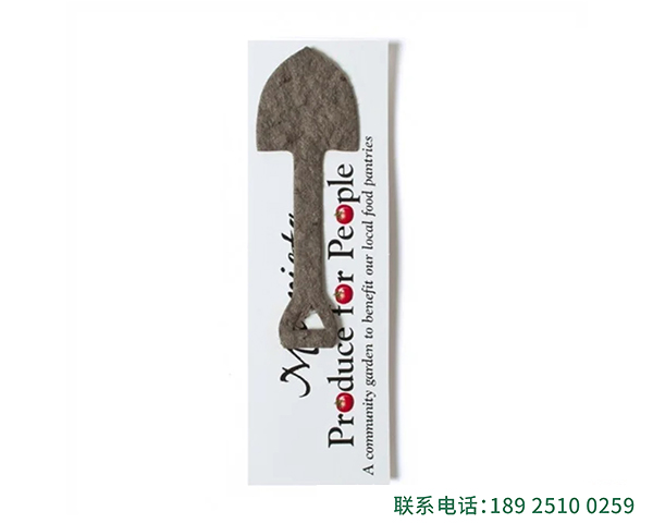 种子纸定制形状书签