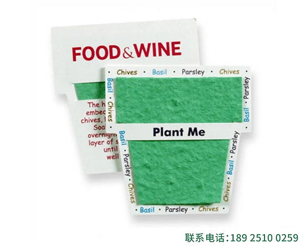 种子纸标签纸发芽纸