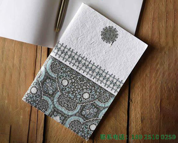 种子纸 Plantable Notebook