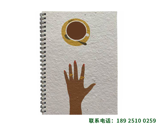 可定制图案的发芽笔记本