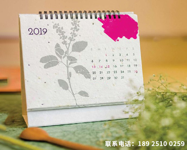 定制种子纸可种植日历