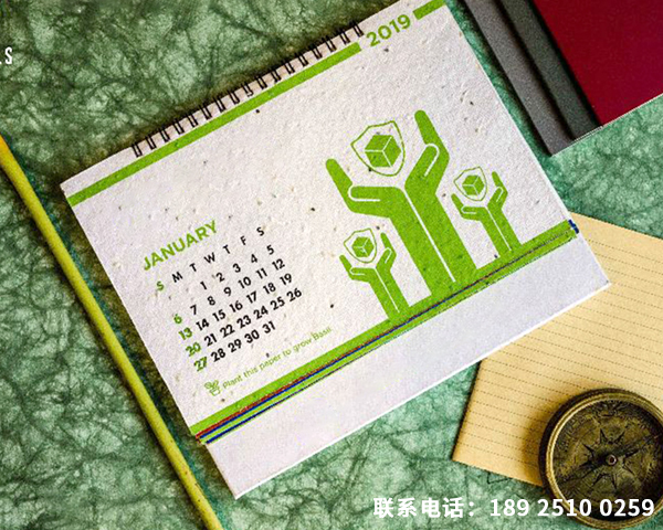 开花纸日历 seed paper calendar