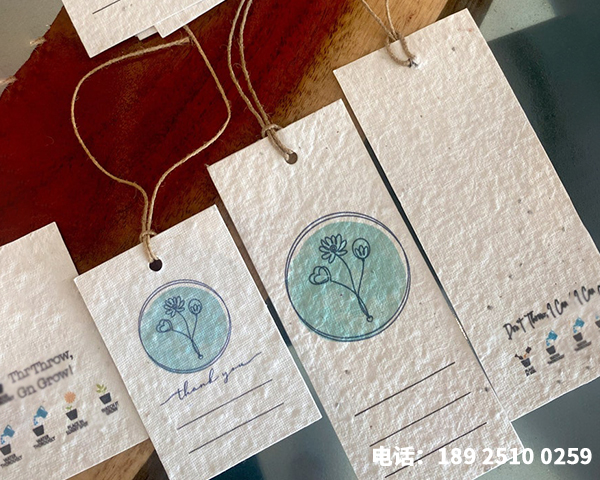 开花纸吊牌定做