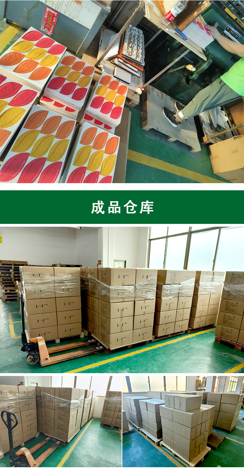 中文详情 (5).jpg