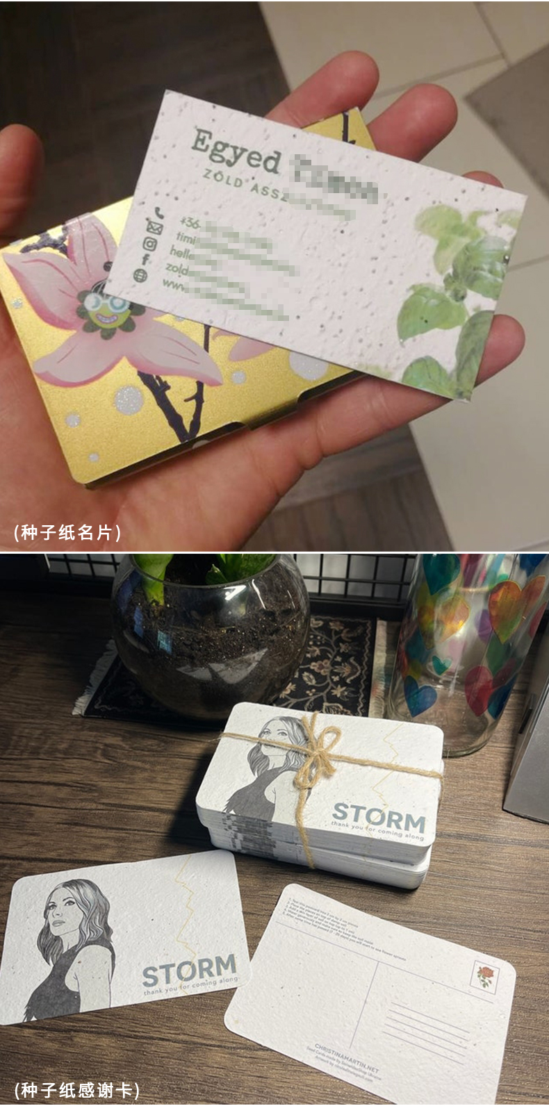 中文详情 (11).jpg