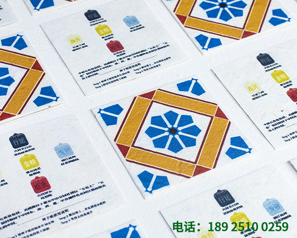 有腾种子纸卡片-2.jpg