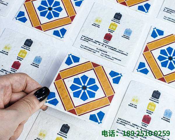 有腾种子纸卡片-4.jpg