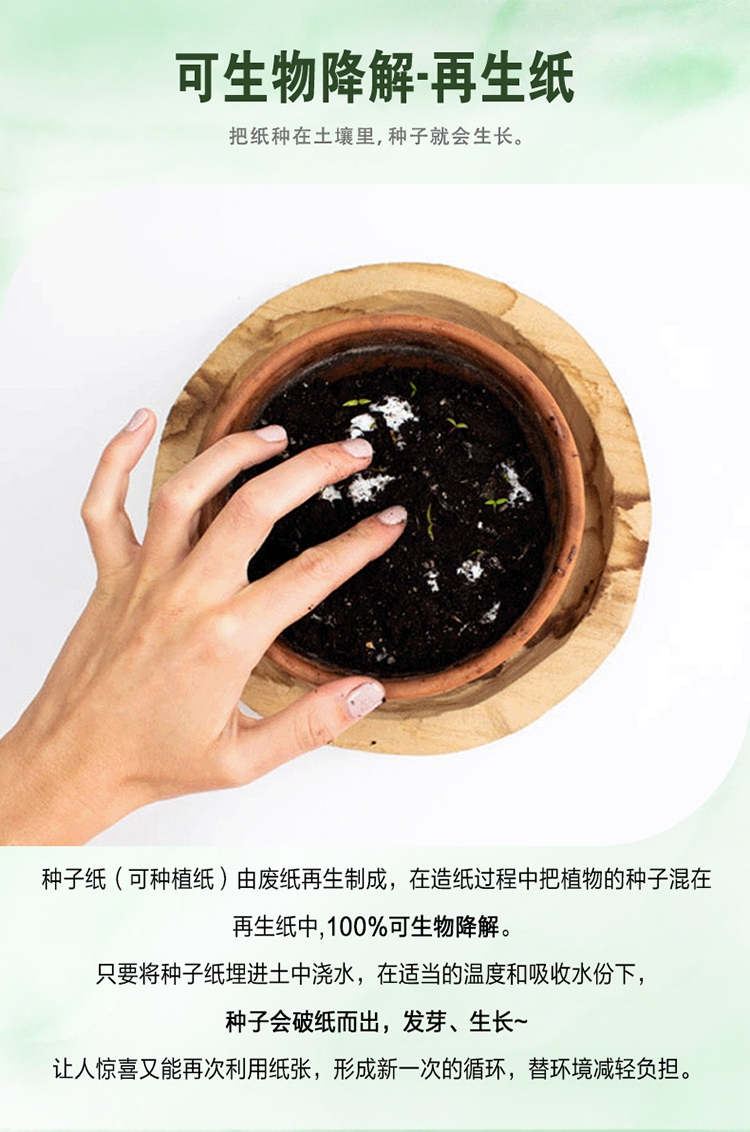 国内站_03.jpg