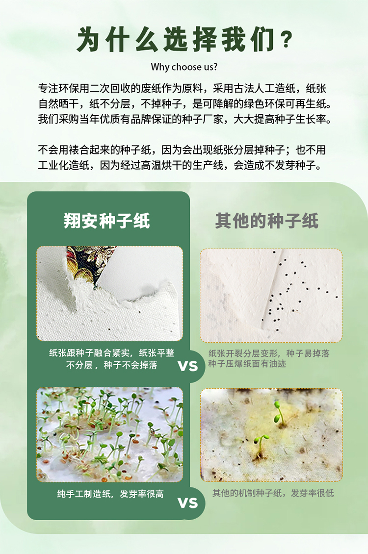 国内站_05.jpg