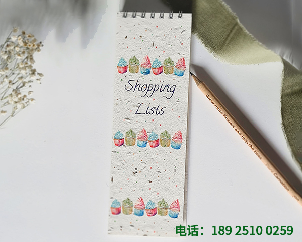 定制可种植笔记本