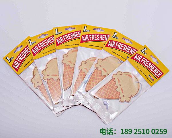 促销礼品潮流车载香薰香片吊饰