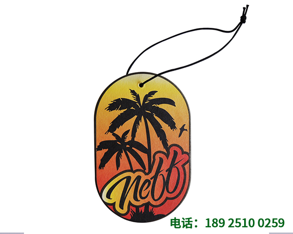  定做汽车香片挂件