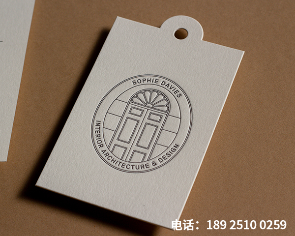 定制高品质压印吊牌
