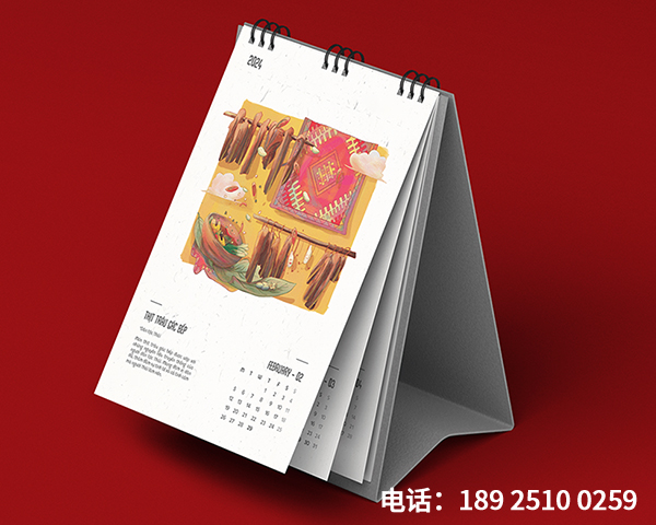 来图定制2025蛇年种子纸台历