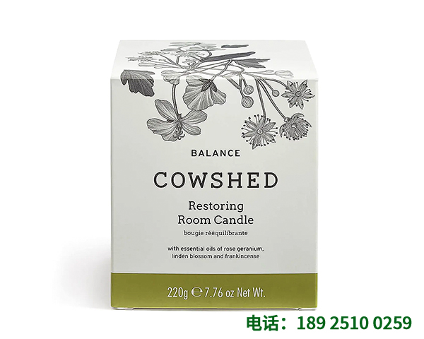 甘蔗渣来图定制香薰盒 100%甘蔗纤维制作