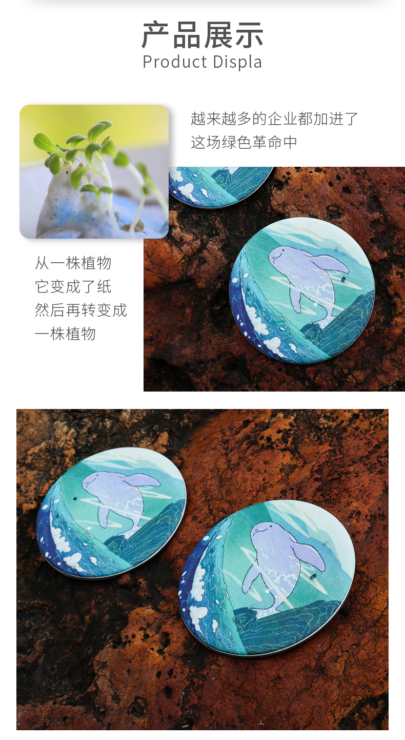 冰箱贴_02.jpg