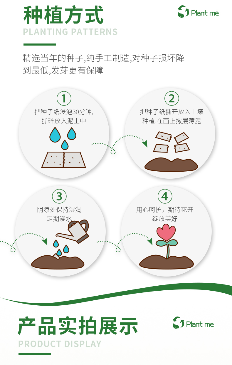 香皂包装盒_03.jpg