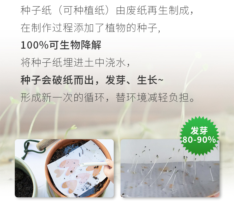 香皂包装盒_02.jpg