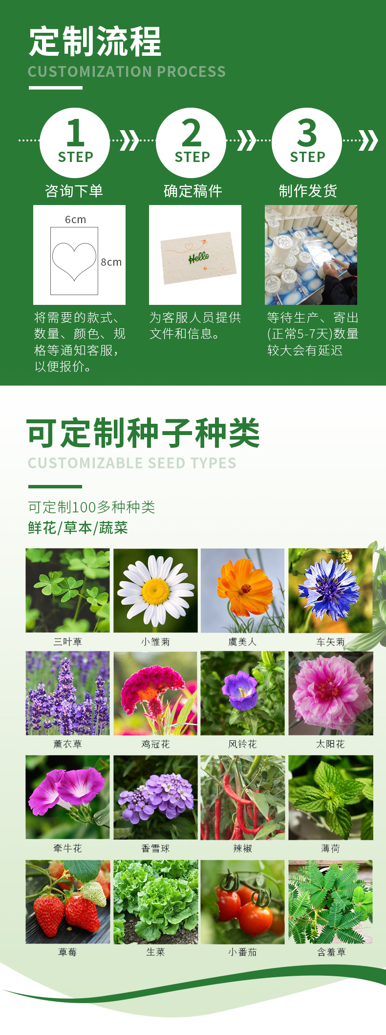 香皂包装盒_07.jpg