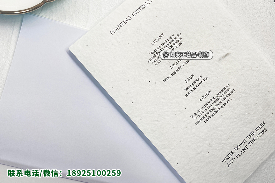 笔记本2-0122.jpg