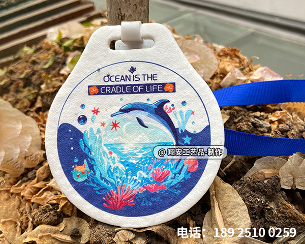 守护海洋环保可种植种子纸奖牌