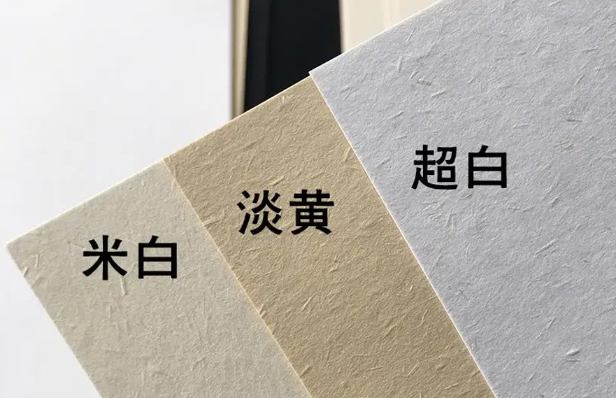 你了解常见的包装盒材质吗？(图6)
