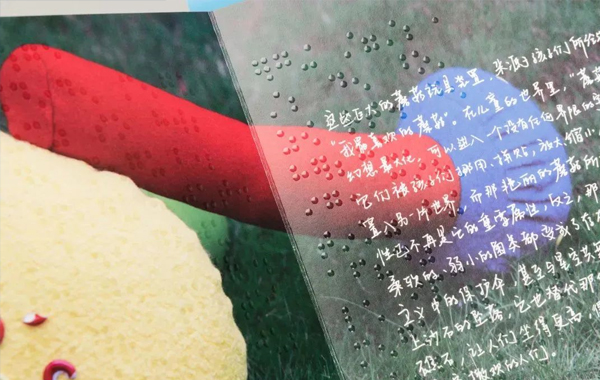 配图4.jpg
